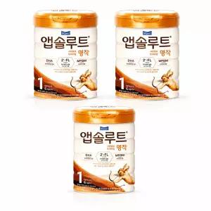 앱솔루트 명작 1단계 800g, 3개