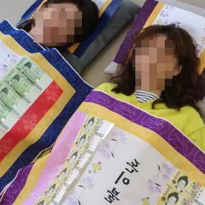신박한 돈이불 반전 용돈 박스/돈꿈꾸는 선물 선물박스 부모님생신이벤트 LWEB86FE 어버이날이벤트 돈봉투