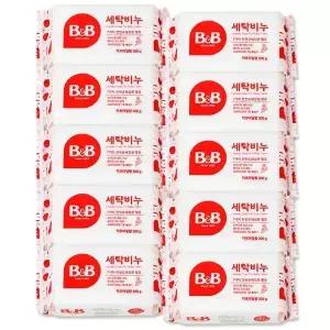 비앤비 세탁비누 카모마일 200g x10개 아기 빨래 아카시아