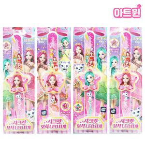 10000시크릿쥬쥬보석LED시계