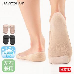 알팍스 발바닥 쿠션 티눈 양말 굳은살 물집 사마귀 보호 통증 방지 발바닥보호패드