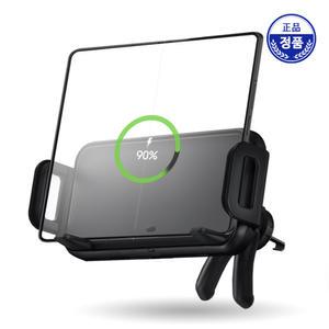 삼성정품 갤럭시폴드8 7 6 5 차량용 무선충전기 거치대 EP-H5300 (ST)