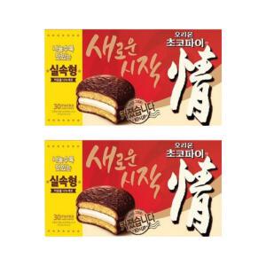 오리온 초코파이 1170g 2개