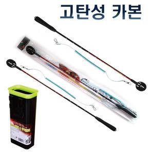 낚시 밑밥주걱 꽂이 낚시주걱
