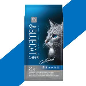 뉴블루캣 20kg