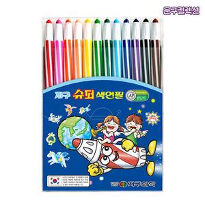 지구화학 슈퍼 색연필 12색 돌돌이 샤프식 미술준비물 학용품 샤프색연필