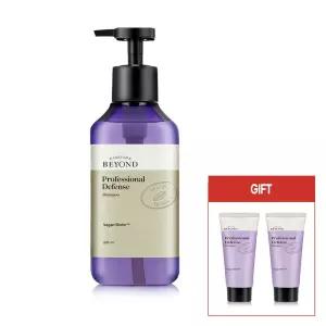 비욘드 프로페셔널 디펜스 샴푸 500ml + 200ml