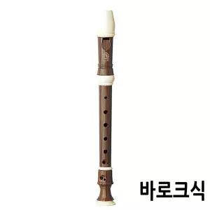엔젤악기 우드 소프라노 리코더 (AWR-SW) (바로크식)/어린이/리코오더/초등/초등생/악기/피리/초등학생