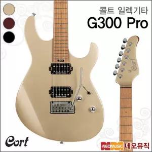 G300 Pro 일렉트릭기타  슈퍼스트랫 일렉기타