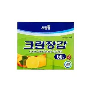 [하프클럽/셀러허브_여성트랜드패션]크린장갑 파츠 50매