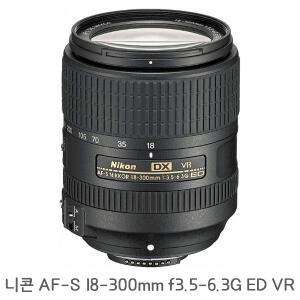 lin 정품 니콘 AF-S DX NIKKOR 18-300mm F3.5-6.3G ED VR