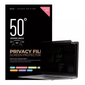 아트박스/파인피아 레노버 V15 G5 IRL  흡착식 정보보호필름
