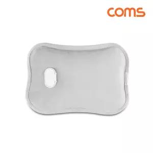 Coms 나비 온열 찜질기 Gray/복부/충전식찜질/팩/온수/전기/찜질기/배찜질기/전기찜질팩/전기보온찜질