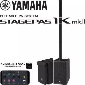 Yamaha Stagepas1Kmk2 StagePas1k mk2 스테이지파스 원케이마크투 정식수입품
