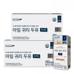 바디랩 귀리 두유 아임귀리두유 2박스 총 48팩