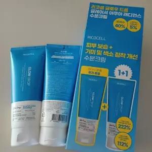 리코셀 글로우 드롭 글레이셔 아쿠아 수분크림 150ml 2개