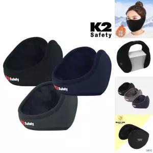 K2 방한 귀마개 IMW20902 귀덮개 귀도리 겨울귀마개/보온/촉감/밴드/따뜻한 털 부드러운 등산 프리사이즈