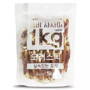 테비 사사미 강아지간식 대용량 오리스틱 1kg