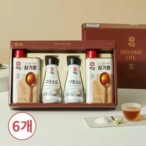 CJ 명절 선물세트 백설 고소함가득참기름 A호 x6개