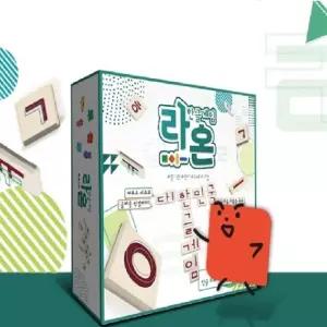 코리안보드게임즈 국어 한글 보드게임 유아 어린이 초등학생 라온