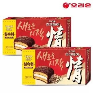 오리온 초코파이 실속형 1170gX2개 총60개입
