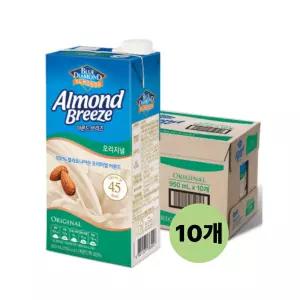 아몬드브리즈 오리지널 950ml 10팩