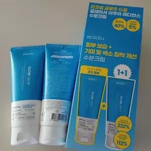 [셀러허브][웰빙창고] 리코셀 글로우 드롭 글레이셔 아쿠아 수분크림 150ml 2개 (S42022868)
