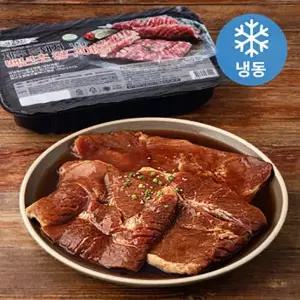 [G]고급진 제주 흑돼지 백년초 왕구이 1kg 2팩