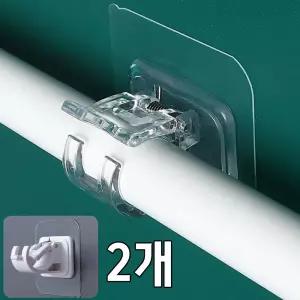 강한 고정력 무타공 부착식 커튼봉 압축봉 봉걸이 욕실커튼 블라인드 2P 브라켓 고정홀더 2Color