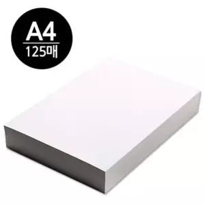 색연필 마니라 도화지 마분지 300g A4 125매