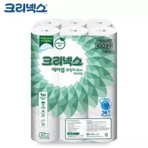 에어셀 C2N0U3V2 두루마리 24롤 물에녹는 화장지 45m