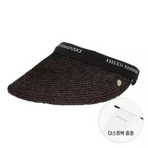 헬렌카민스키 [명품] HAT50265 CHBL 여성 썬캡