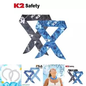 K2 세이프티 아이스글랜2 IUM22902/쿨스카프/등산/쿨링/얼음/스포츠/골프/레저/아이스/스카프/운동/야외