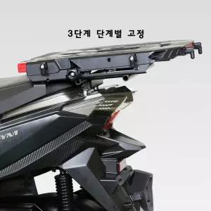 하디 3단고정 슬라이드케리어 SYM 크루심125 크루심300 겸용 화물 배달대행통 장착 퀵용짐대 짐대