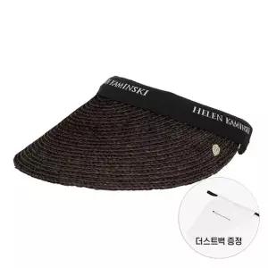 헬렌카민스키 여성 비앙카 초콜릿 로고 바이저 썬캡 모자 HAT50265 CHBL)