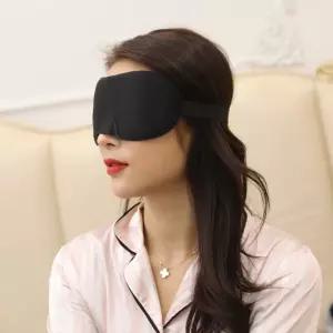 수면 안대 3D 눈가리개 암막 용품 눈마스크 아이마스크 잠잘오는방법 잠안올때 낮잠자기