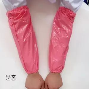 방수 팔토시 핑크 방수토시 작업팔토시 사무용팔토시 주방토시 여성작업용팔토시