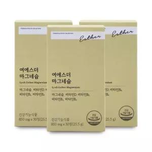 [에스더포뮬러] 에스더포뮬러 여에스더 마그네슘 850mg x 30정 X 3박스 I SH