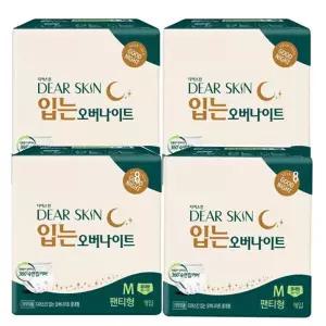 디어스킨 입는오버나이트 중대형 팬티형 8px4팩