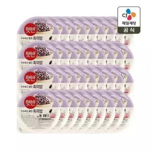 햇반 흑미밥 210g 3개입 6+6개 (총 36개)