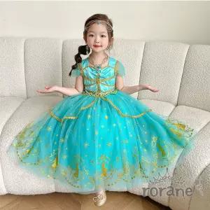 공주 원피스 쟈스민 여아 알라딘