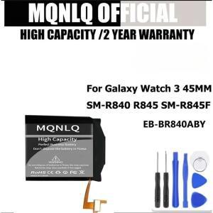 호환 삼성 갤럭시 워치 3 45MM SM-R840 새 교체 배터리용 330mAh