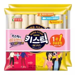 롯데 키스틱 체다치즈 800g(400gx2봉)