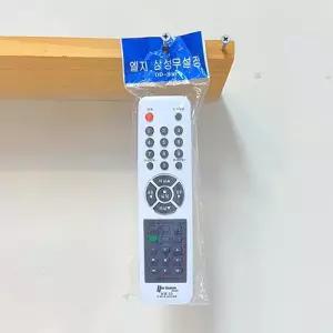 엘지삼성 무설정리모컨 OD-800