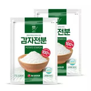 본테이스트 감자전분 1kg 2개