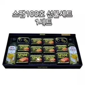 JU CJ 스팸 복합 100호 선물세트(1세트) 추석 명절 식용유 카놀라유 선물세트