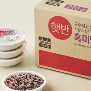 햇반 흑미밥 210gX36개