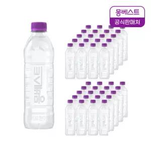 몽베스트 위드어스 500ml 40병 / (유라벨/무라벨 랜덤발송)