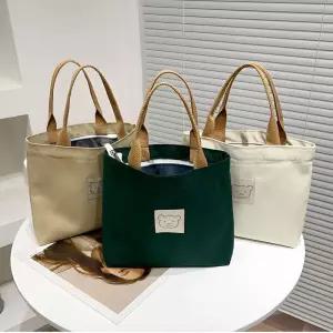 간편한 캔버스백 미디움 지퍼 에코백