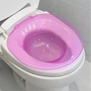 이다살림 좌욕기 변기거치용좌욕기